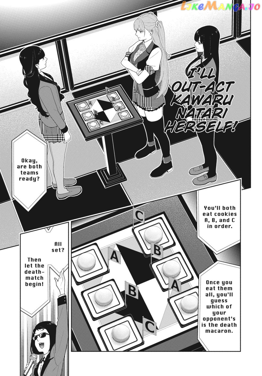 Kakegurui - Manga chapter 53 - page 14