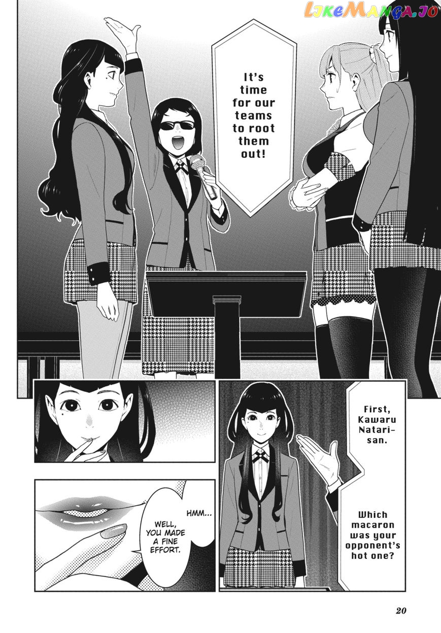 Kakegurui - Manga chapter 53 - page 21
