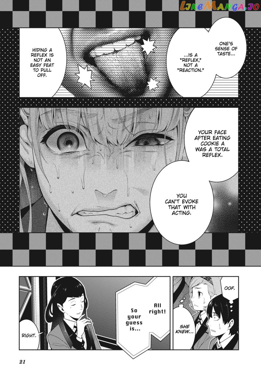 Kakegurui - Manga chapter 53 - page 22
