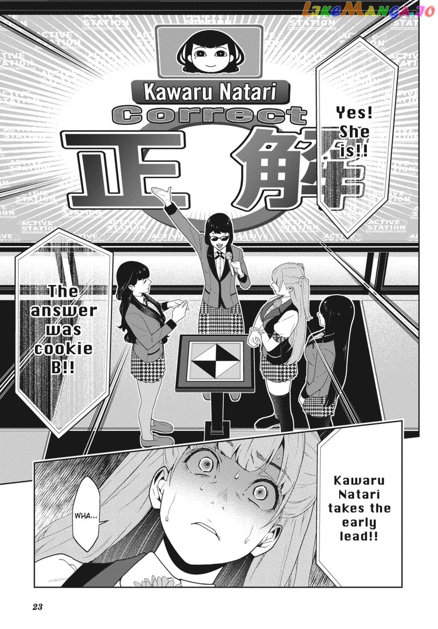 Kakegurui - Manga chapter 53 - page 24