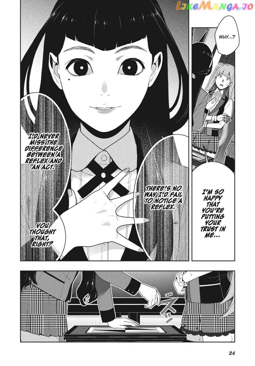 Kakegurui - Manga chapter 53 - page 25