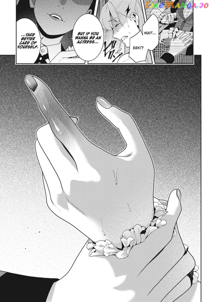 Kakegurui - Manga chapter 53 - page 26