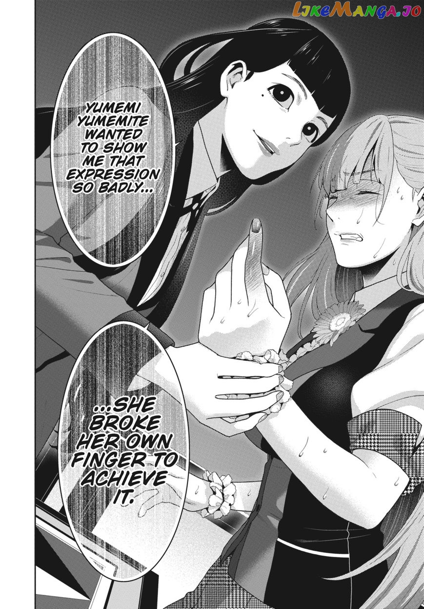Kakegurui - Manga chapter 53 - page 27