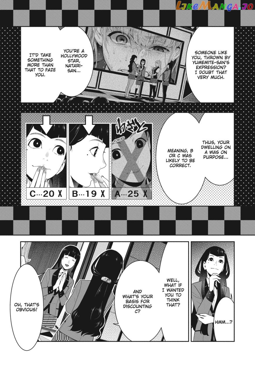 Kakegurui - Manga chapter 53 - page 35