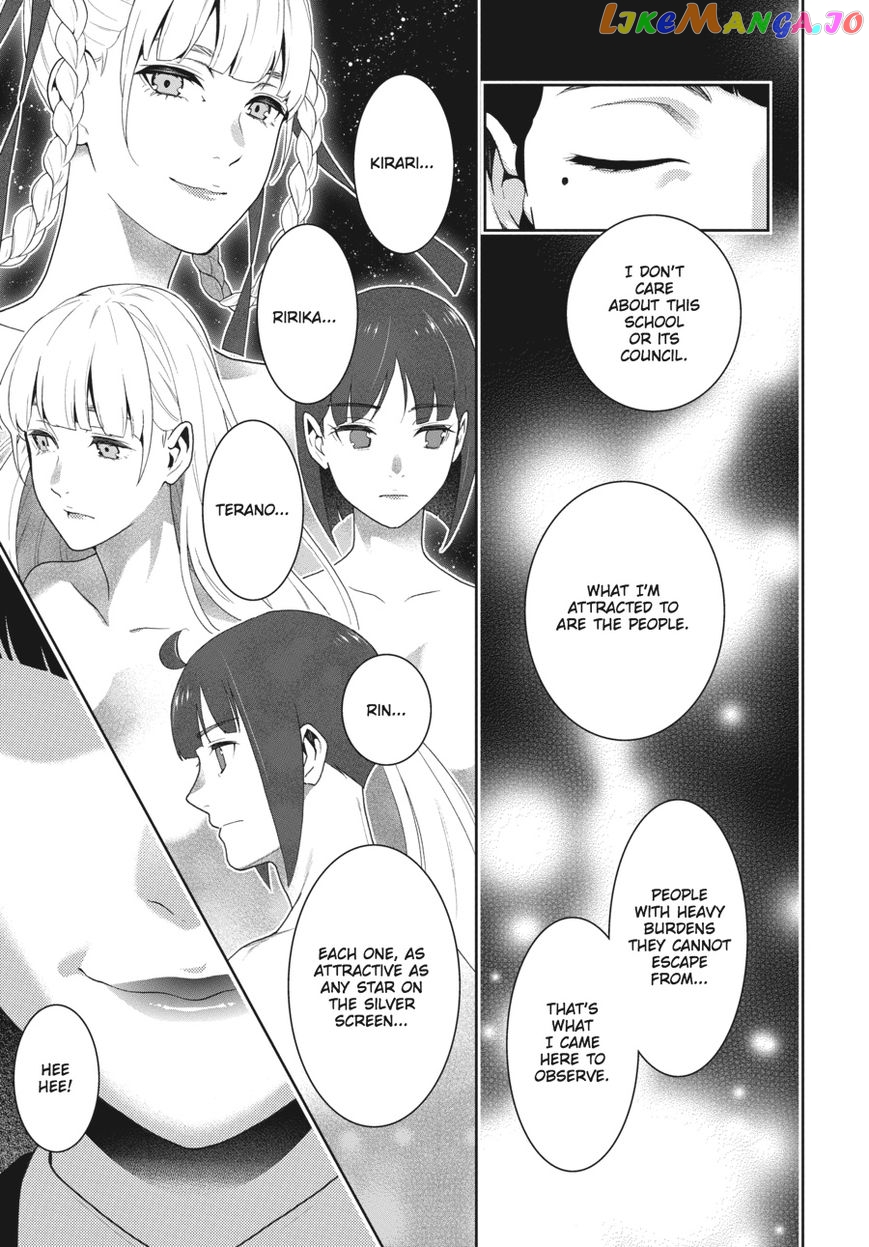 Kakegurui - Manga chapter 53 - page 37