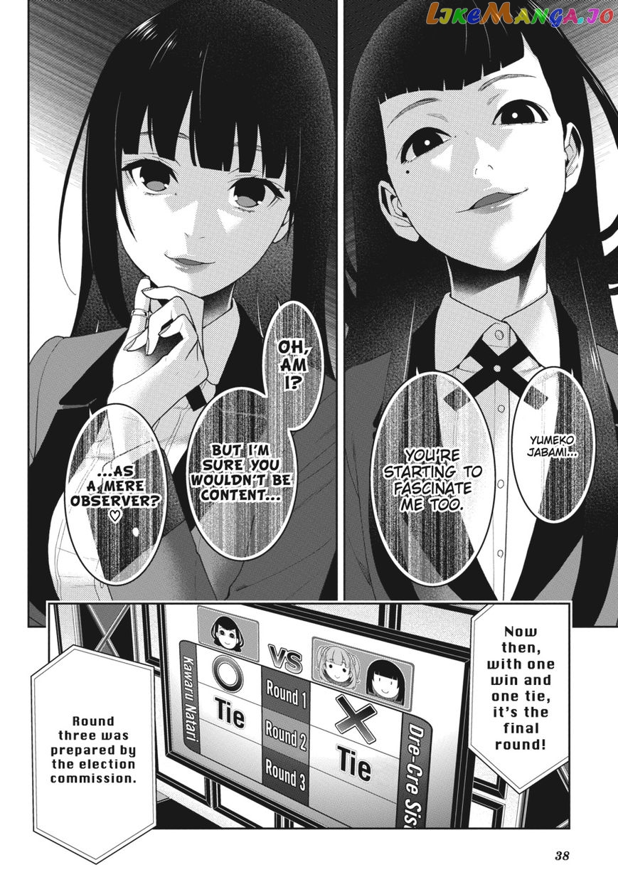 Kakegurui - Manga chapter 53 - page 38