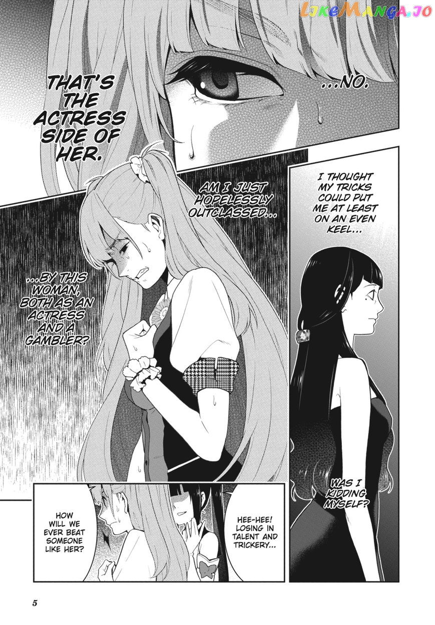 Kakegurui - Manga chapter 53 - page 6