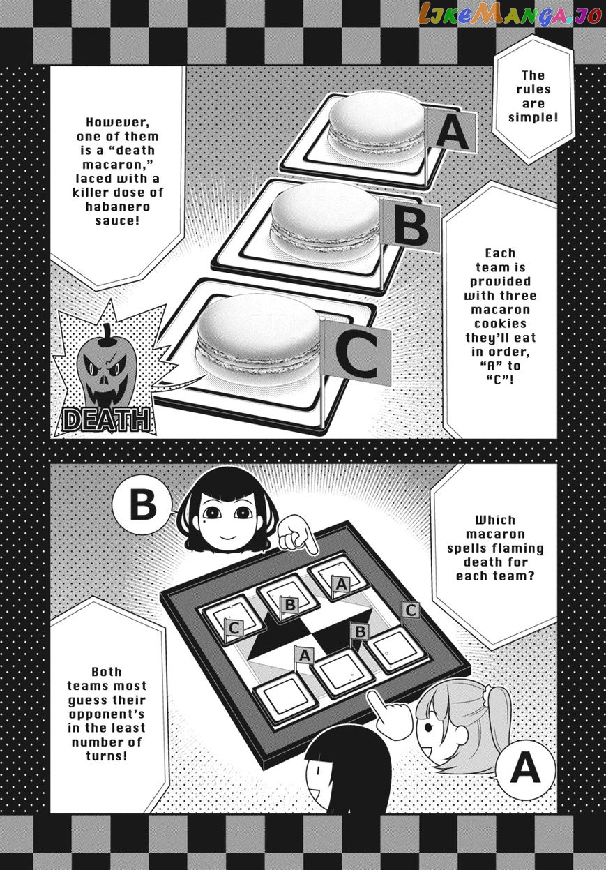 Kakegurui - Manga chapter 53 - page 9