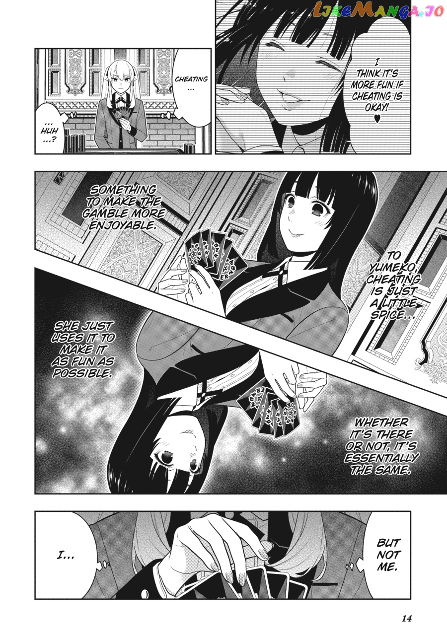 Kakegurui - Manga chapter 71 - page 14