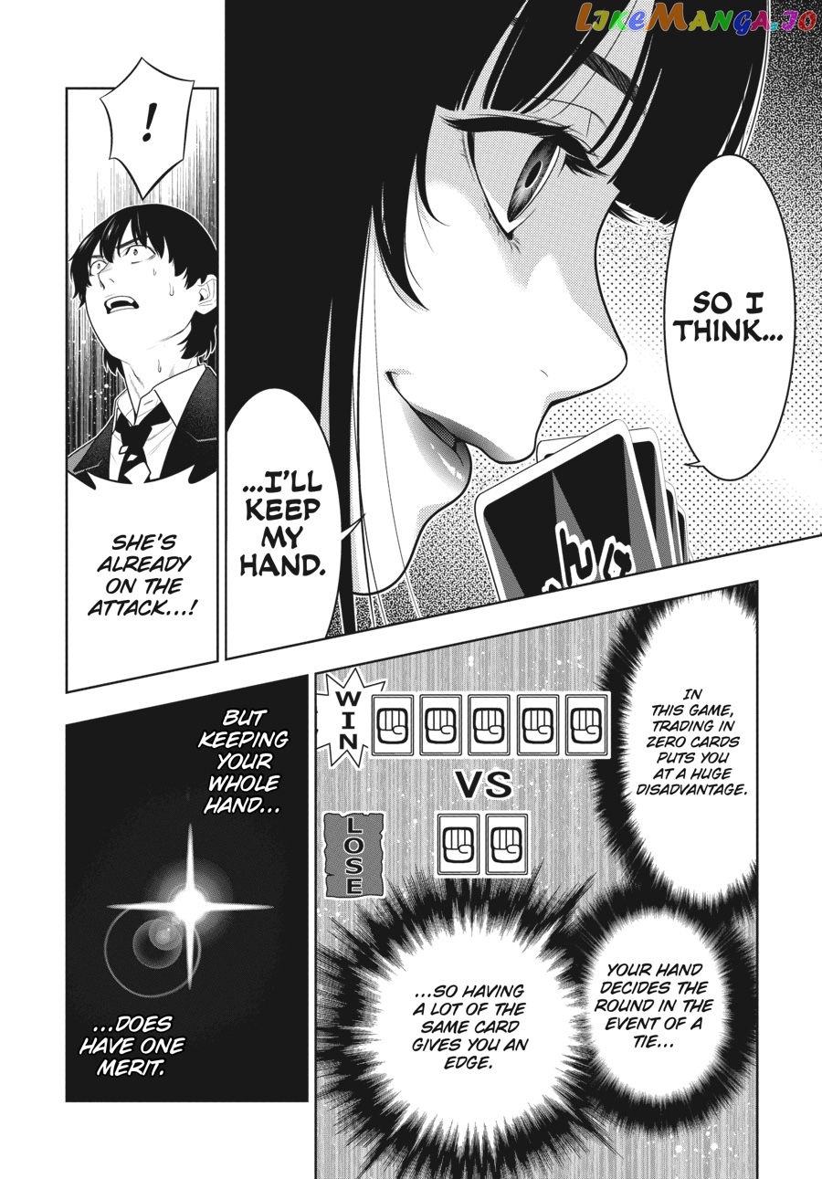 Kakegurui - Manga chapter 71 - page 16