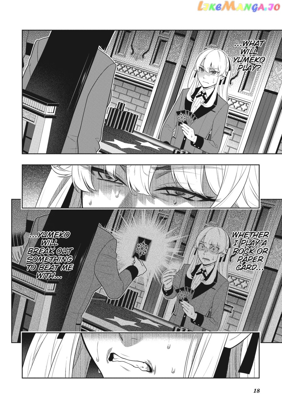 Kakegurui - Manga chapter 71 - page 18