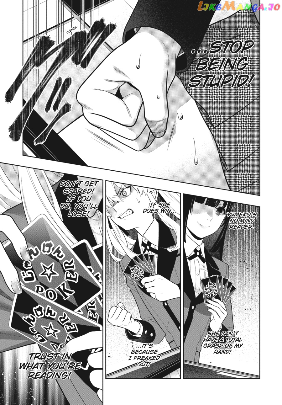 Kakegurui - Manga chapter 71 - page 19