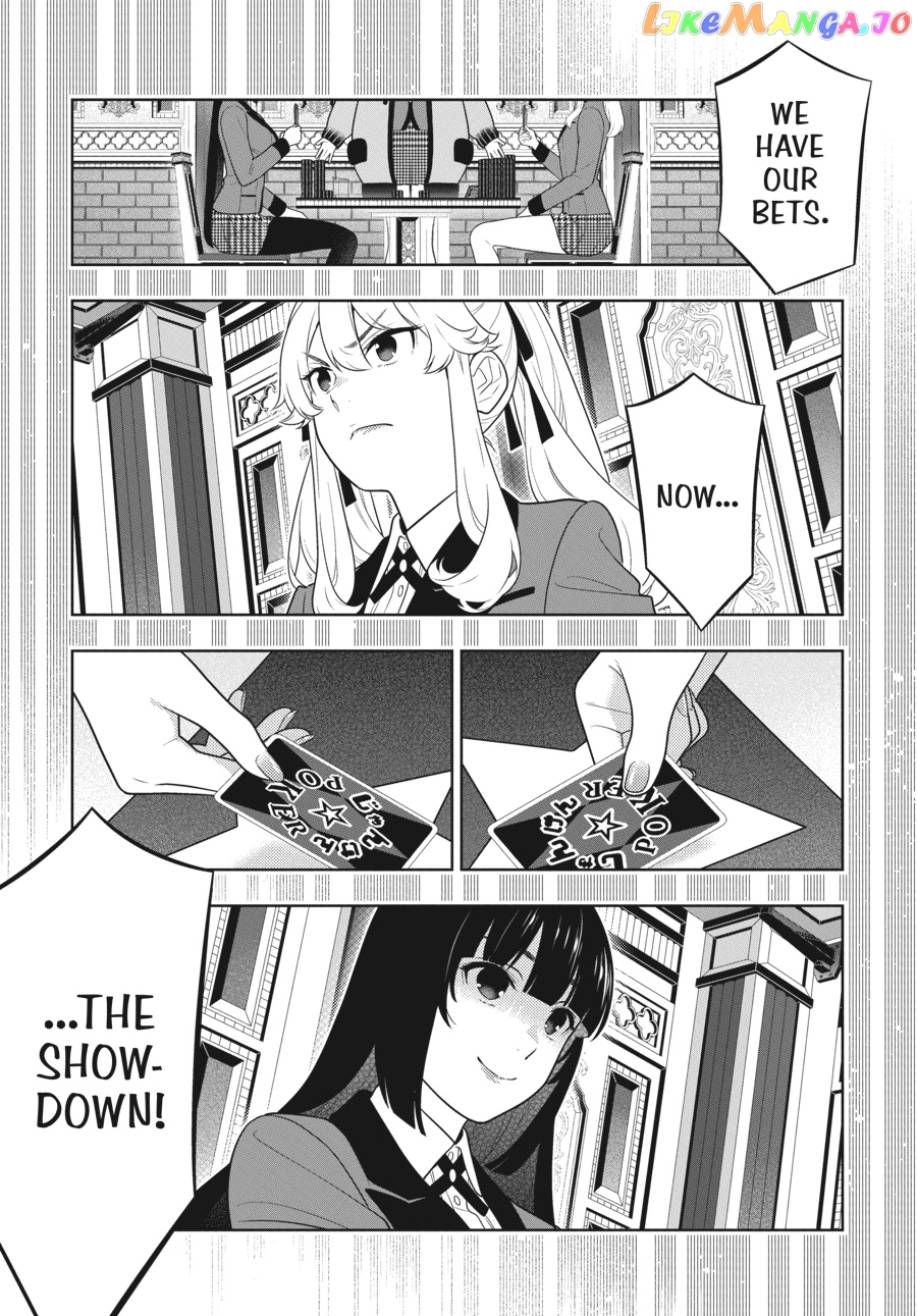 Kakegurui - Manga chapter 71 - page 21