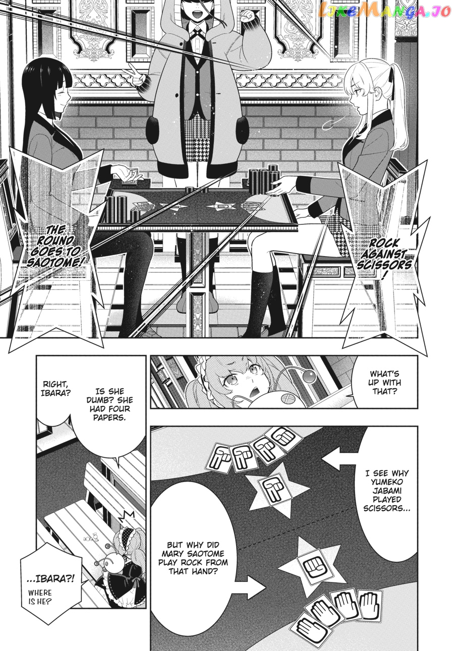 Kakegurui - Manga chapter 71 - page 23