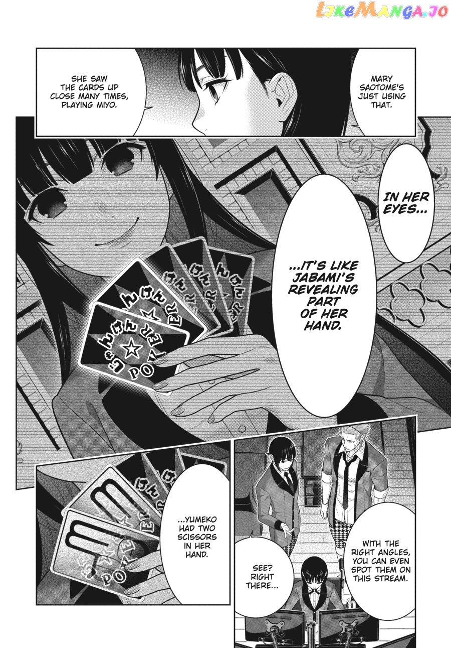 Kakegurui - Manga chapter 71 - page 26