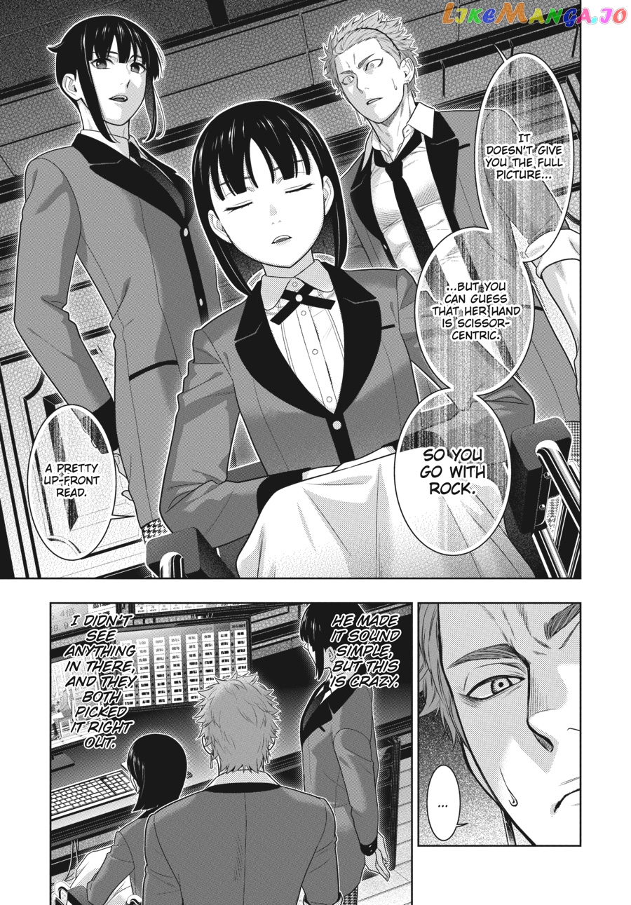 Kakegurui - Manga chapter 71 - page 27