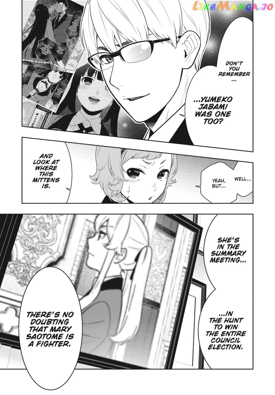 Kakegurui - Manga chapter 71 - page 7