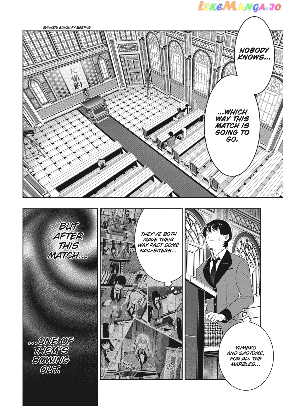 Kakegurui - Manga chapter 71 - page 8