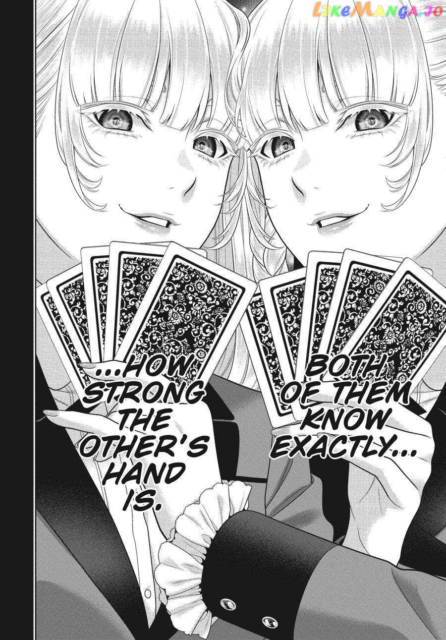Kakegurui - Manga chapter 88 - page 15