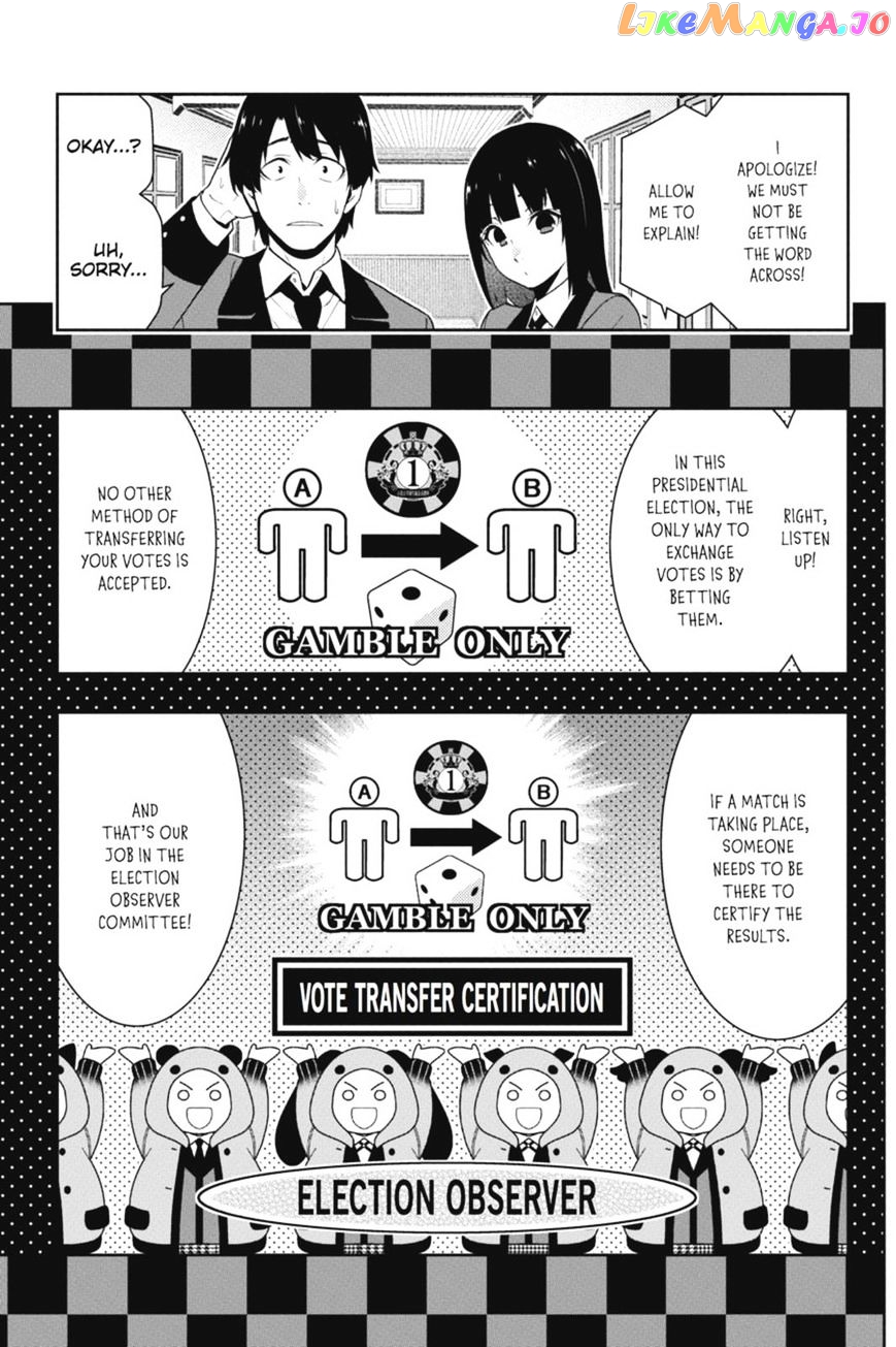 Kakegurui - Manga chapter 35 - page 20