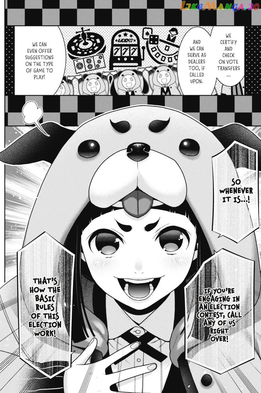 Kakegurui - Manga chapter 35 - page 21