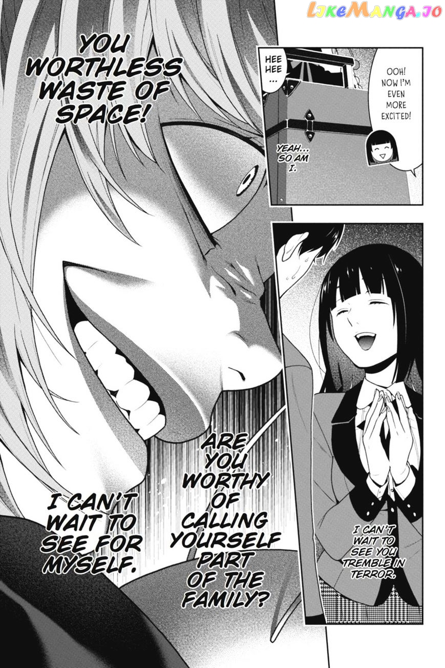 Kakegurui - Manga chapter 35 - page 26