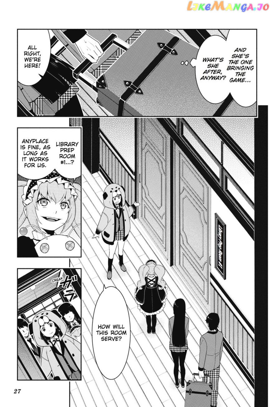 Kakegurui - Manga chapter 35 - page 28