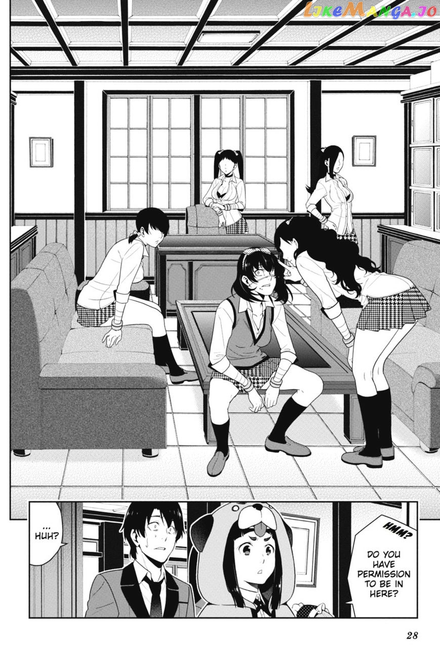 Kakegurui - Manga chapter 35 - page 29