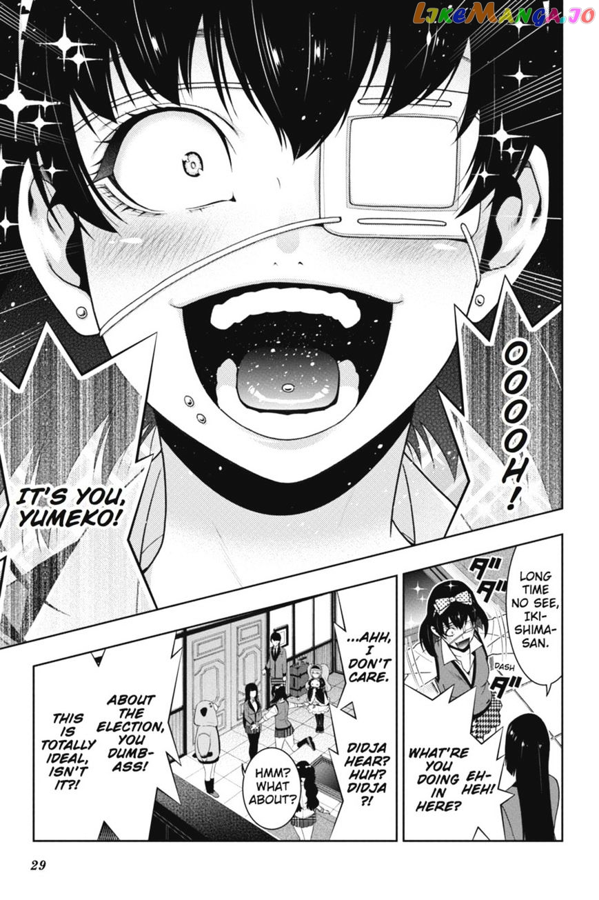 Kakegurui - Manga chapter 35 - page 30