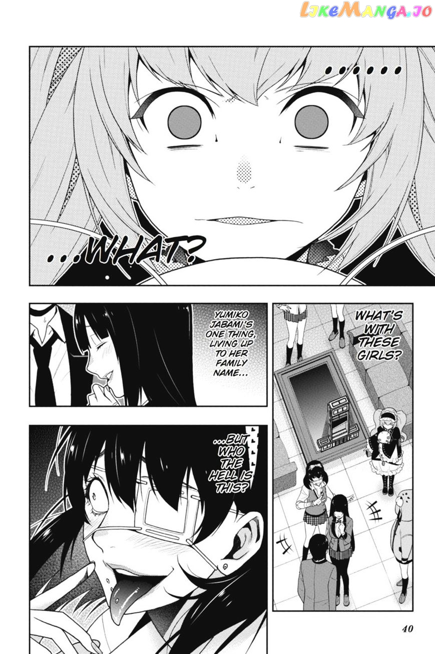 Kakegurui - Manga chapter 35 - page 41