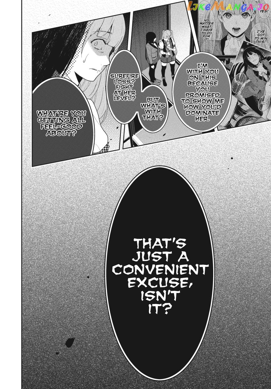 Kakegurui - Manga chapter 54 - page 13