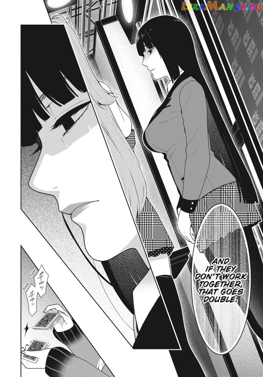 Kakegurui - Manga chapter 54 - page 21