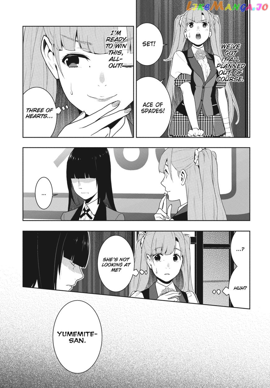 Kakegurui - Manga chapter 54 - page 24