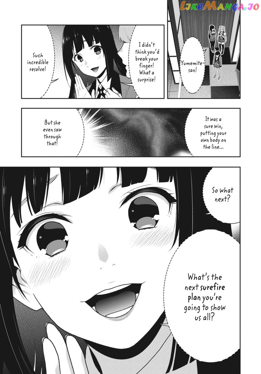 Kakegurui - Manga chapter 54 - page 4