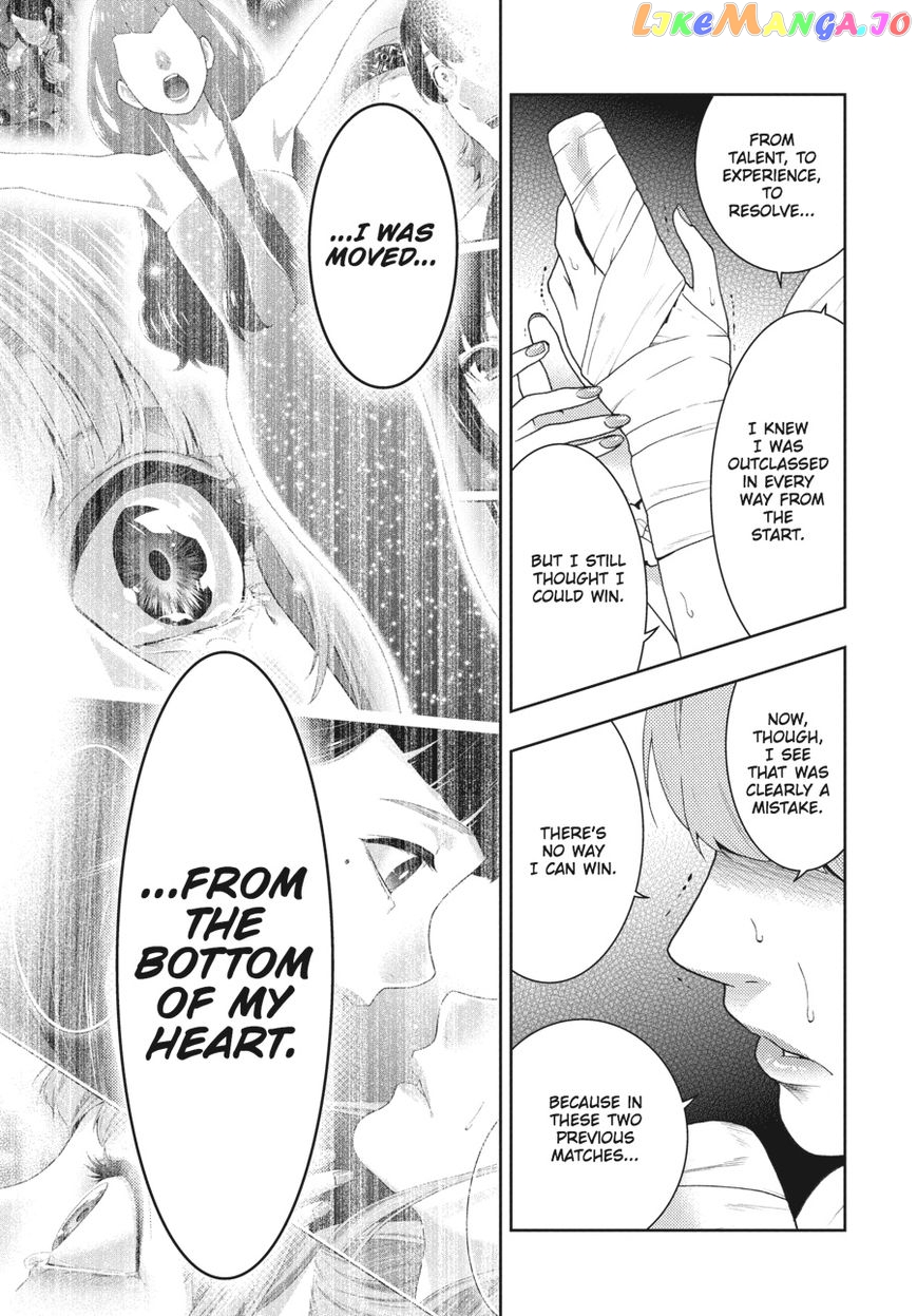 Kakegurui - Manga chapter 54 - page 6