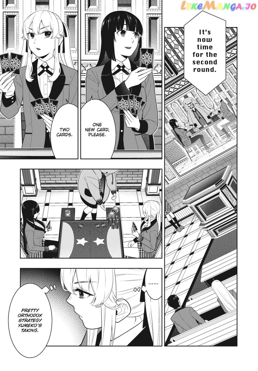 Kakegurui - Manga chapter 72 - page 10