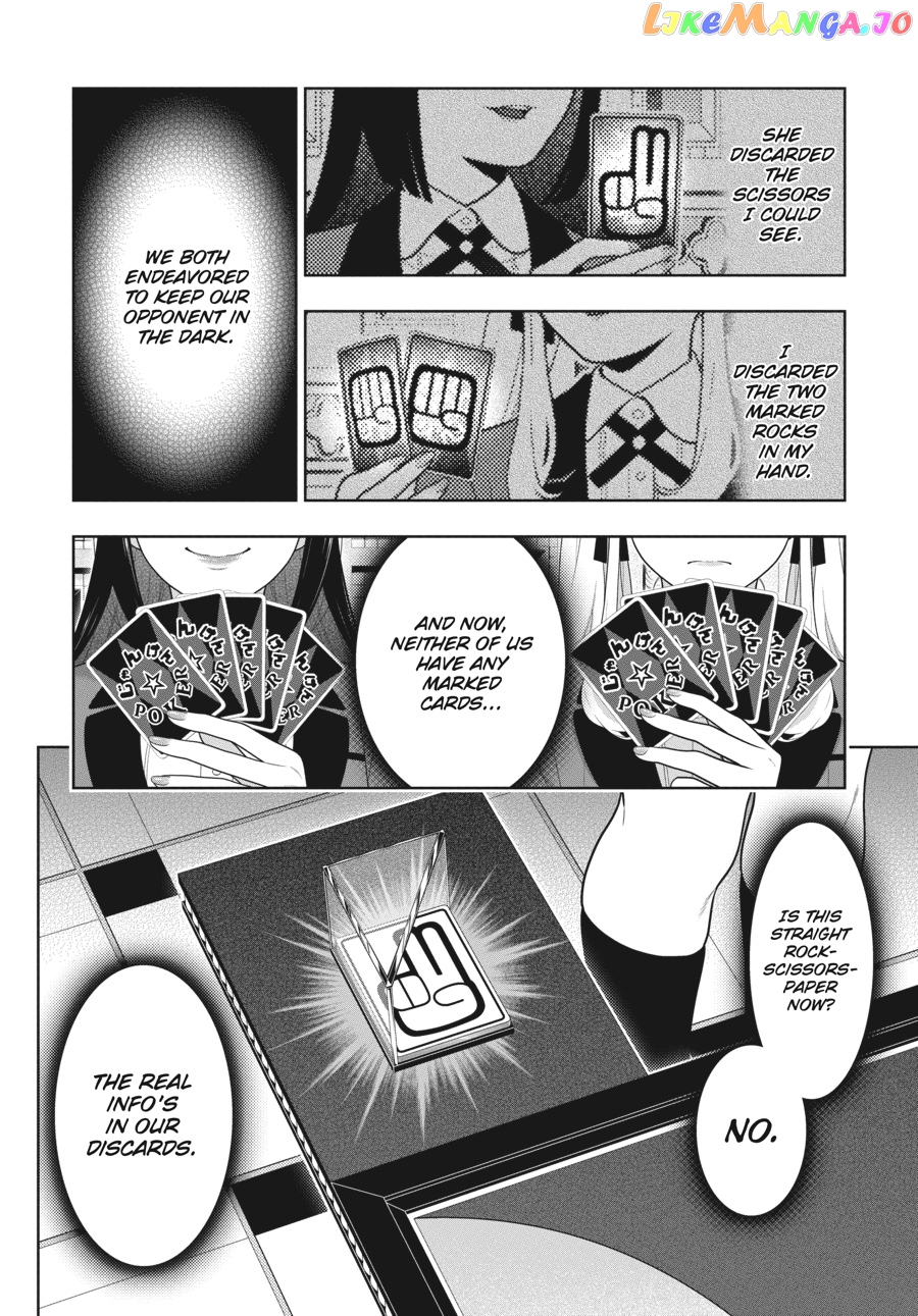 Kakegurui - Manga chapter 72 - page 11