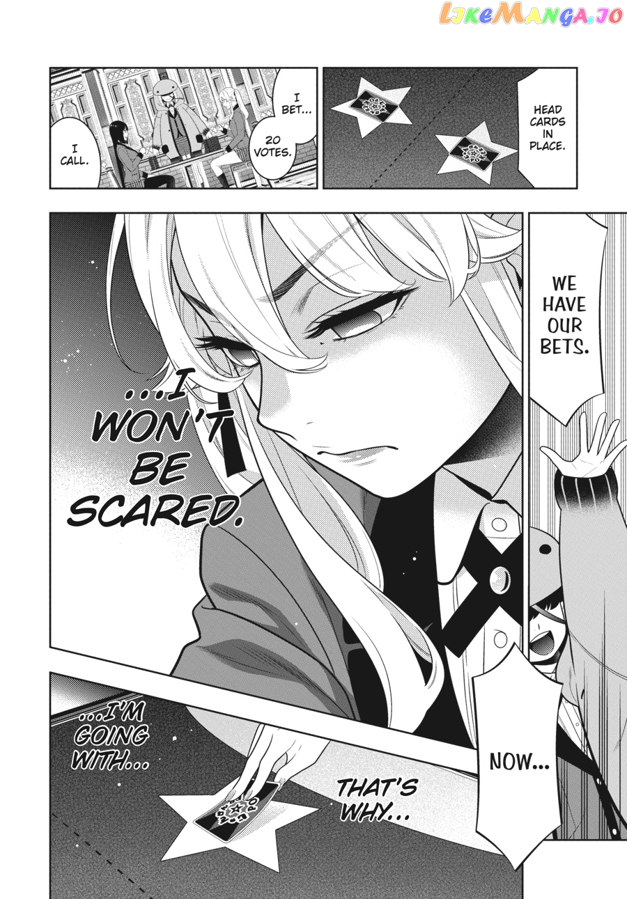 Kakegurui - Manga chapter 72 - page 13