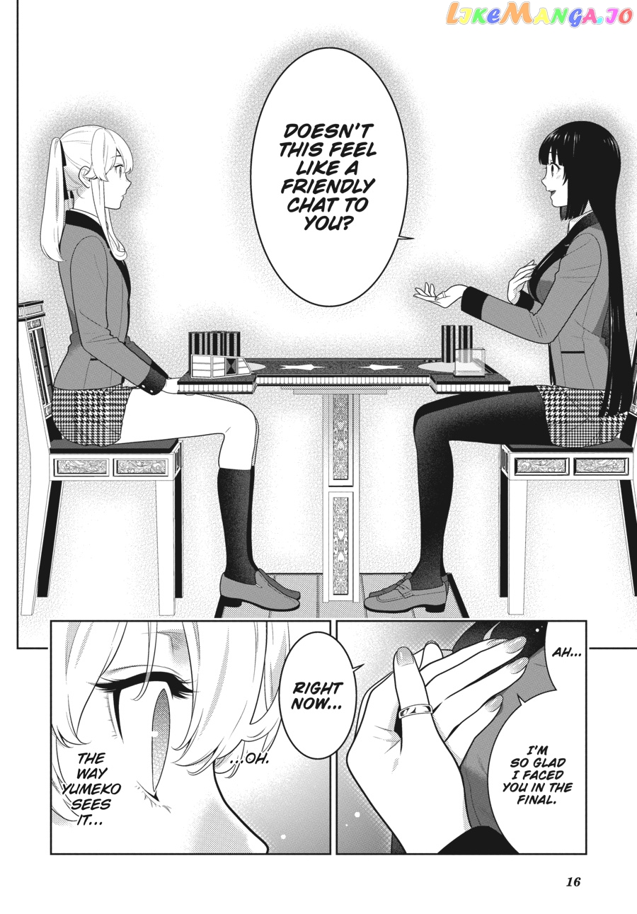 Kakegurui - Manga chapter 72 - page 17