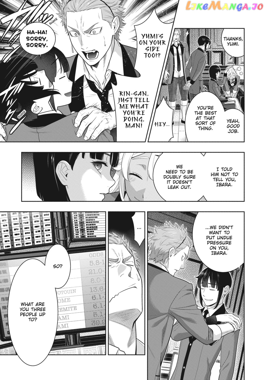 Kakegurui - Manga chapter 72 - page 23