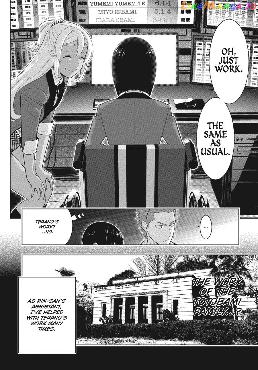 Kakegurui - Manga chapter 72 - page 24