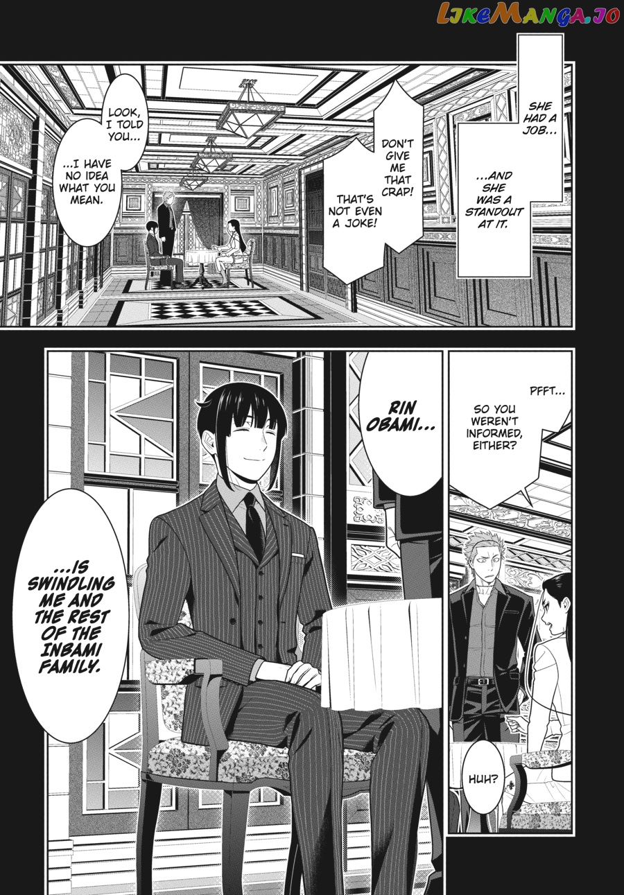 Kakegurui - Manga chapter 72 - page 25