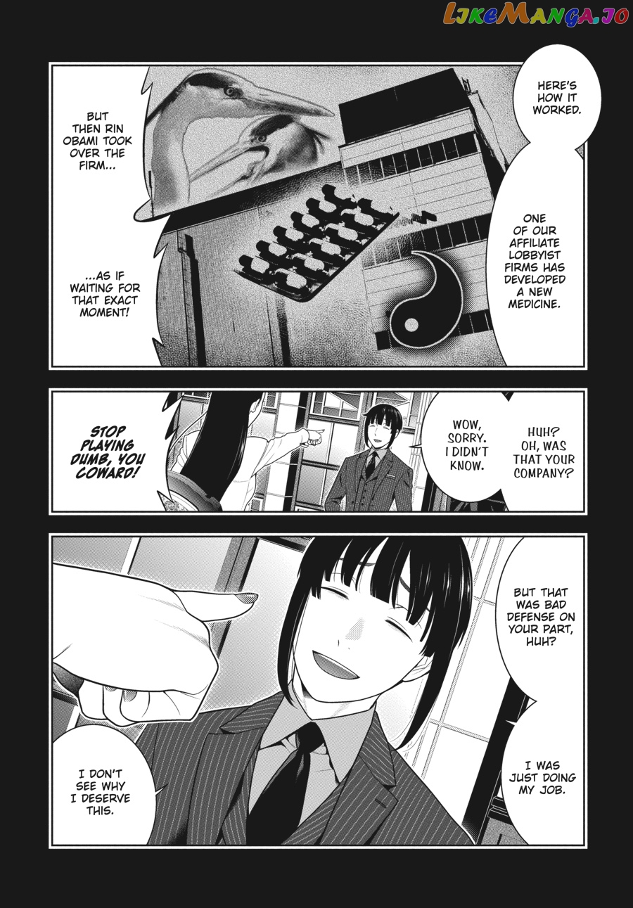 Kakegurui - Manga chapter 72 - page 26