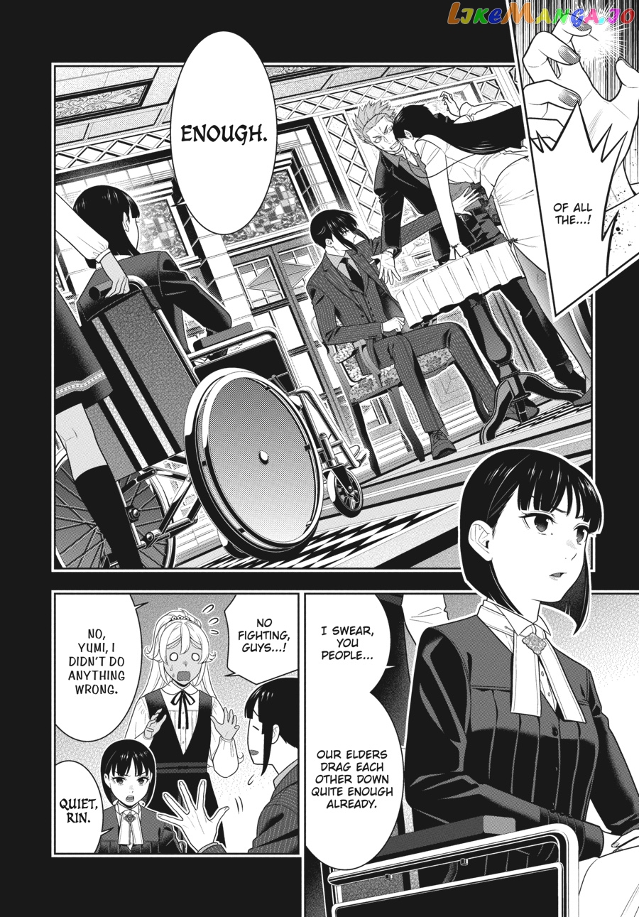 Kakegurui - Manga chapter 72 - page 28