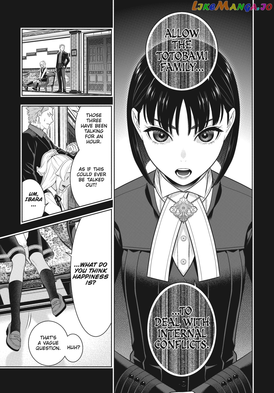 Kakegurui - Manga chapter 72 - page 29