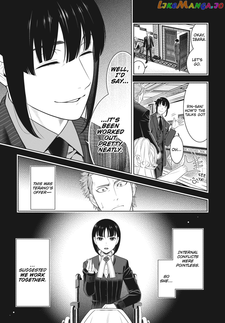 Kakegurui - Manga chapter 72 - page 31