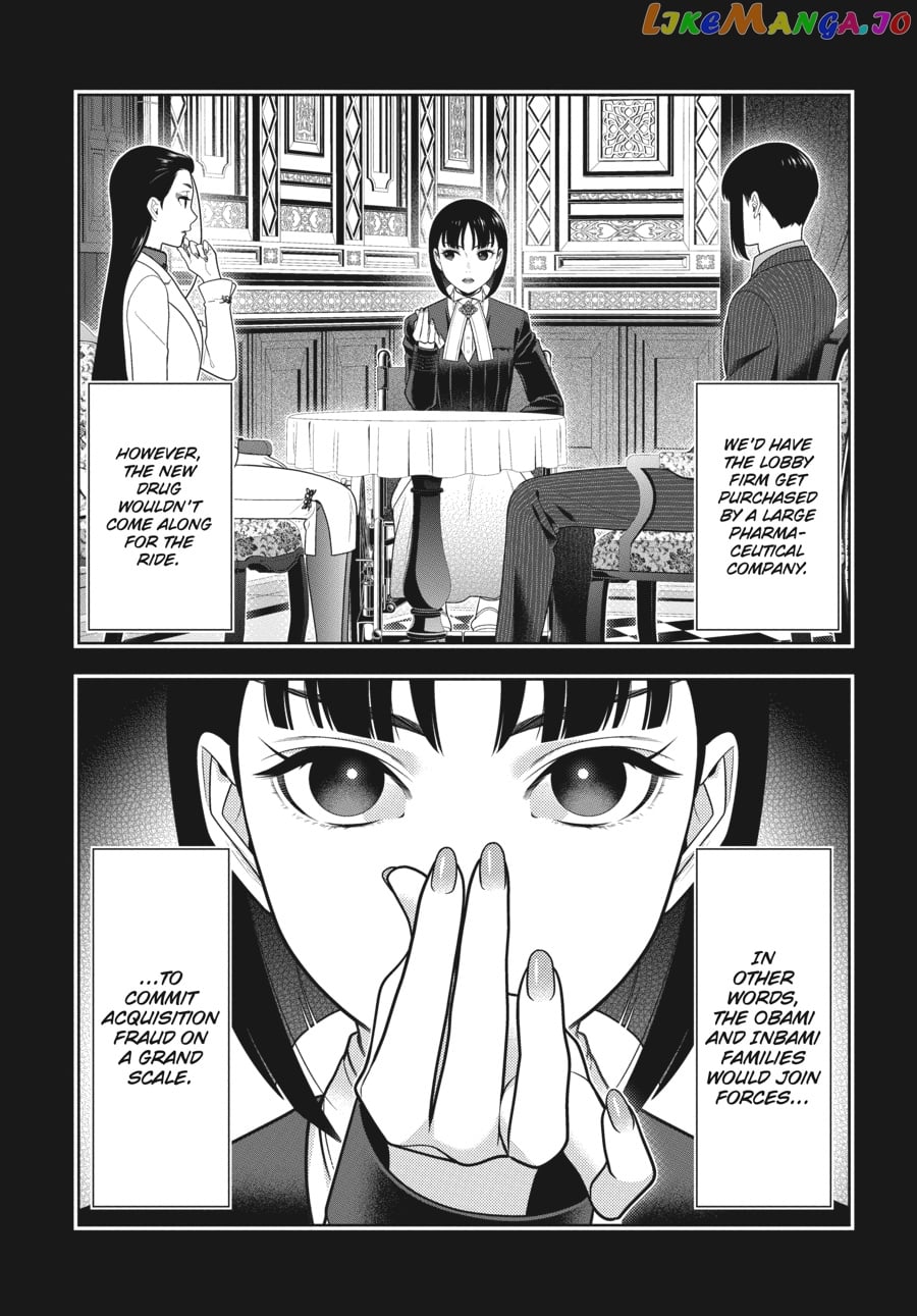 Kakegurui - Manga chapter 72 - page 32
