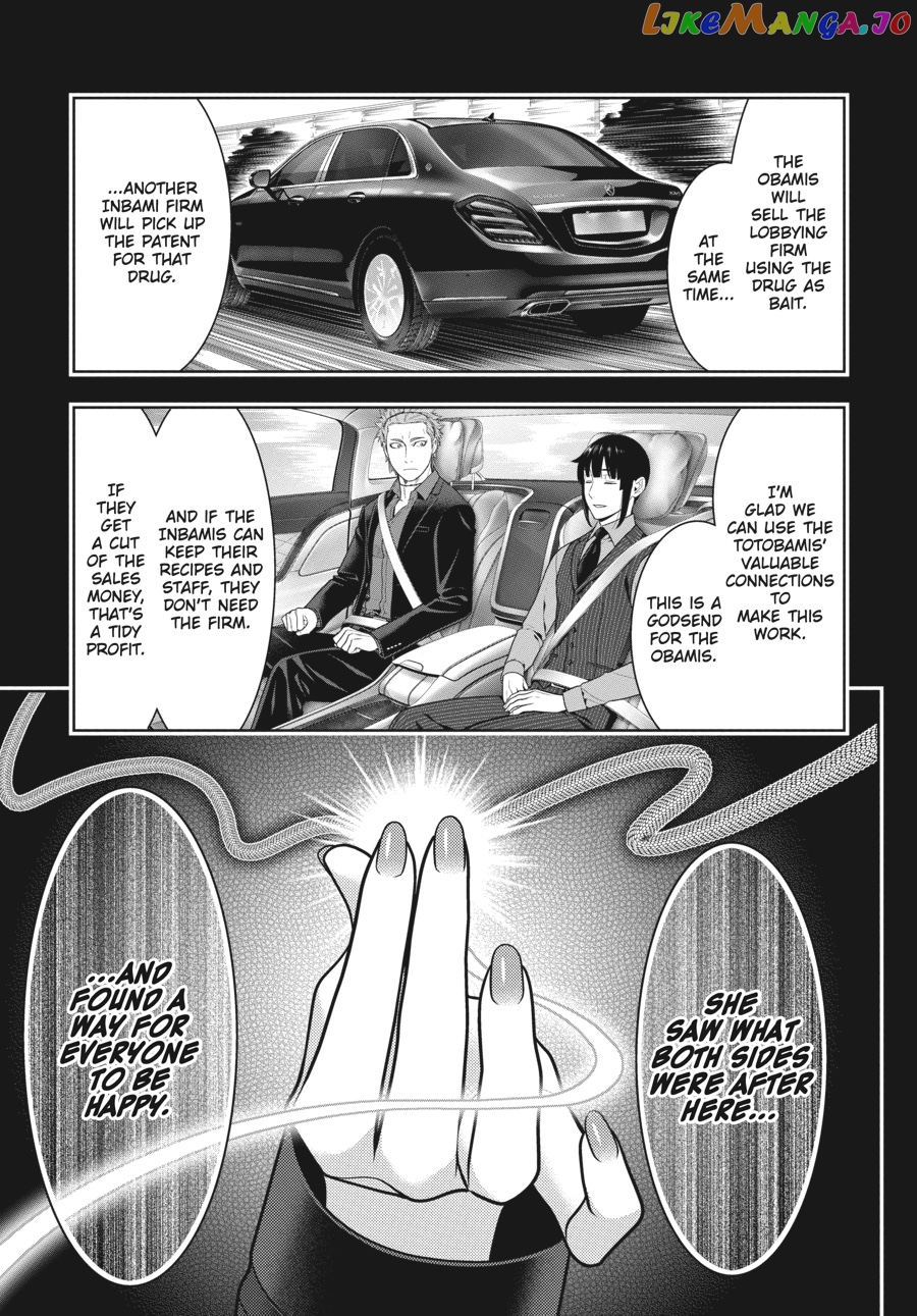 Kakegurui - Manga chapter 72 - page 33