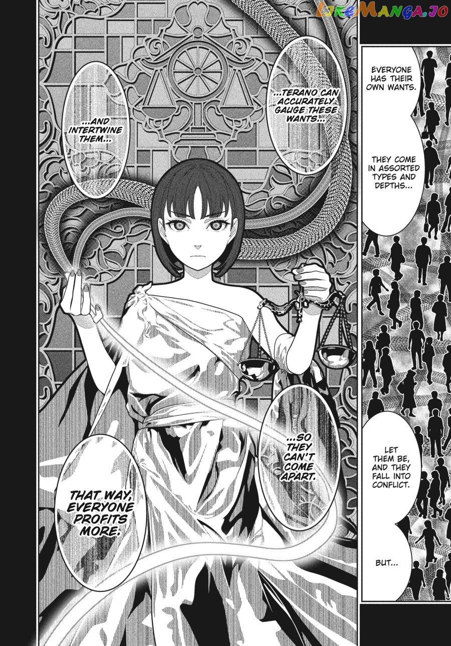 Kakegurui - Manga chapter 72 - page 34