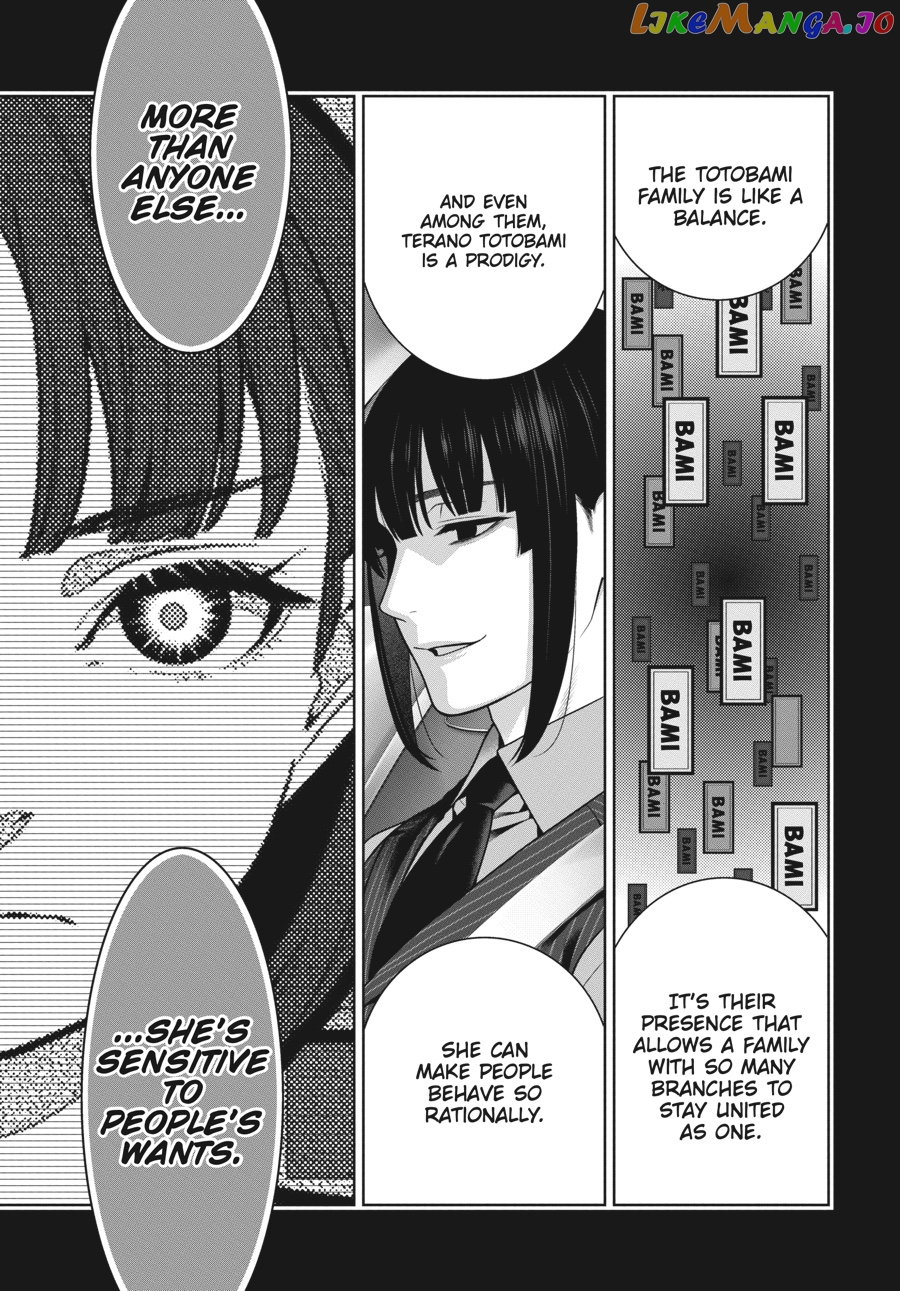 Kakegurui - Manga chapter 72 - page 35